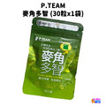 P.TEAM 麥角多智 (30粒/袋)
