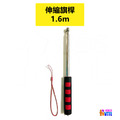 領隊旗 伸縮旗桿 豪華版 1.6m/2.0m/2.5m/3.0m_6