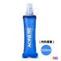 奧尼捷 AONIJIE 摺疊運動水壺 250mL 500mL #SD09 #SD10_12