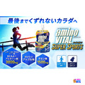 【味之素 aminoVITAL®】SUPER SPORTS 胺基酸運動機能飲 6袋/盒_4