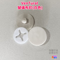 【VenTural】號碼布扣 國旗/黑色/白色/粉色/黃色/綠色/藍色/紅色_9