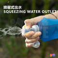 奧尼捷 AONIJIE 摺疊運動水壺 250mL 500mL #SD31_3