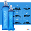 奧尼捷 AONIJIE 摺疊運動水壺 250mL 500mL #SD31_4