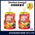【味之素 aminoVITAL®】 Perfect Energy 胺基酸 能量凍 2袋/入