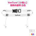 【VenTural】小鐵人 號碼布腰帶 黑色/藍色/粉色/紅色/綠色/橘色/白色_10