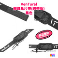 【VenTural】腳踝晶片帶(綁帶版) 藍色/黑色_2