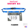 【VenTural】大人 號碼布腰帶 黑色/藍色/粉色/綠色/紅色/橙色_3