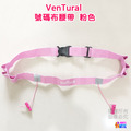 【VenTural】大人 號碼布腰帶 黑色/藍色/粉色/綠色/紅色/橙色_4