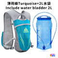 奧尼捷 AONIJIE 5.5L 運動背包 #E885S_23