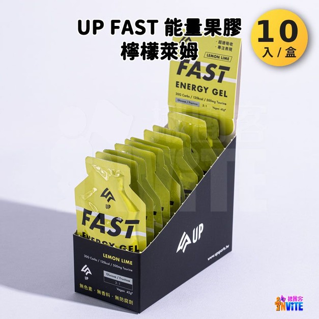 【UP Sport】UP FAST 能量果膠 檸檬萊姆風味 10入x1盒