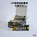 【UP Sport】咖啡因能量棒 芒果可可