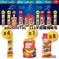 【味之素 aminoVITAL®】 113 半超鐵補給包(單組)_1