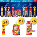 【味之素 aminoVITAL®】 51.5標鐵補給包(單組)_1