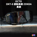 【OCTO】OKT-8 運動風鏡 ZONDA 白金/黑銀_3