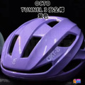 【OCTO】TUNNEL 3 安全帽 灰色 /白色 /黑色 /粉色 /紫色_3