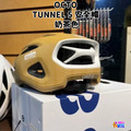 【OCTO】TUNNEL 5 安全帽 白色/奶茶色/灰色/黑色_5