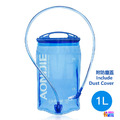 奧尼捷 AONIJIE 運動水袋 1L 1.5L 2L 3L #SD51_9
