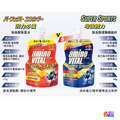 【味之素 aminoVITAL&reg;】 跑者半馬補給包 (單組)_6