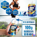 【味之素 aminoVITAL&reg;】Super Sports 胺基酸運動機能飲 2袋/組_2