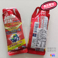 【味之素 aminoVITAL&reg;】aminoSHOT 胺基酸能量飲_1