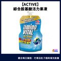 【味之素 aminoVITAL&reg;】 ACTIVE 綜合胺基酸 活力果凍 100g/包