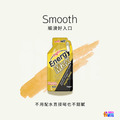 【盒售】aminoMax 邁克仕 EnergyMax Light 能量 綠茶/水蜜桃/檸檬_8