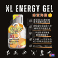 aminoMax 邁克仕 Energy Max 能量果膠 能量包 XL size_8