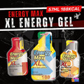 aminoMax 邁克仕 Energy Max 能量果膠 能量包 XL size_4