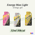 aminoMax 邁克仕 EnergyMax Light 能量果膠 綠茶/水蜜桃/金桔檸檬_5