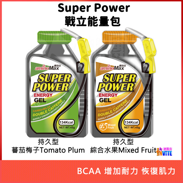 aminoMax 邁克仕 Super Power 戰立能量包 持久型 蕃茄梅子/綜合水果