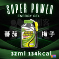 aminoMax 邁克仕 Super Power 戰立能量包 持久型 蕃茄梅子/綜合水果_6
