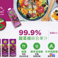 【箱售】RUGANI 甜菜根汁 330mlx10瓶_3