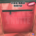 防潑水衣保袋_4