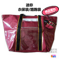 防潑水迷你衣保袋 單入_2