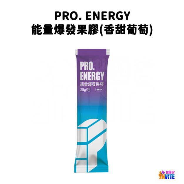P.TEAM 能量爆發果膠 香甜葡萄 (20g/條)