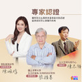 P.TEAM 優勝者黃+蝦紅素+黑胡椒鹼膠囊 30粒x1盒_1