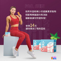 P.TEAM PRO. SKIN 修復盒子 熱帶莓果味 (5g/包)_3