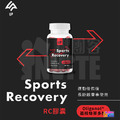 【UP Sport】 UP RC膠囊 60粒/罐_1