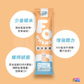 【UP Sport】UP FOCHEWS 能量軟糖 多多風味 10包x1盒_1