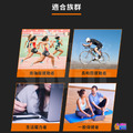 【UP Sport】UP 運動保護膠囊 60粒/罐_2