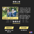 【UP Sport】UP 牛磺酸膠囊 60粒/罐_4