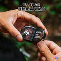 【UP Sport】UP 運動膠囊 收納盒 單入_3