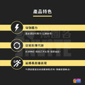 【UP Sport】UP 牛磺酸膠囊 60粒/罐_2