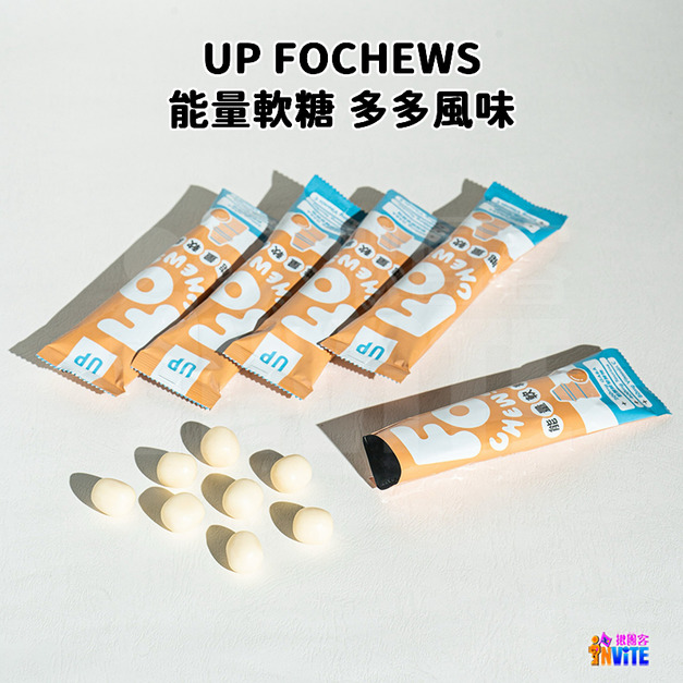 【UP Sport】UP FOCHEWS 能量軟糖 多多風味 2包