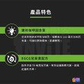 【UP Sport】UP 綠茶咖啡因膠囊 60粒/罐_2