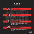 【UP Sport】 UP RC膠囊 60粒/罐_2