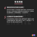 【UP Sport】UP O2膠囊 60粒/罐_6