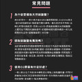 【UP Sport】UP O2膠囊 60粒/罐_5