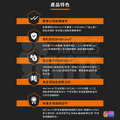 【UP Sport】UP 運動保護膠囊 60粒/罐_4