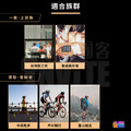 【UP Sport】UP FOCHEWS 能量軟糖 多多風味 10包x1盒_4